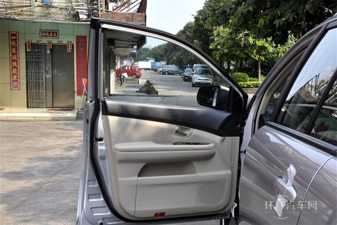 2013款 勁悅版 2.0L 手動尊貴型