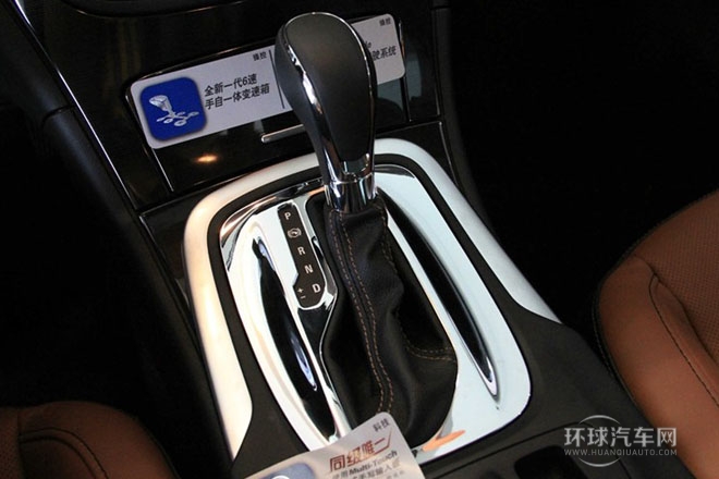 2014款 GS 2.0T 自動 燃情運動版