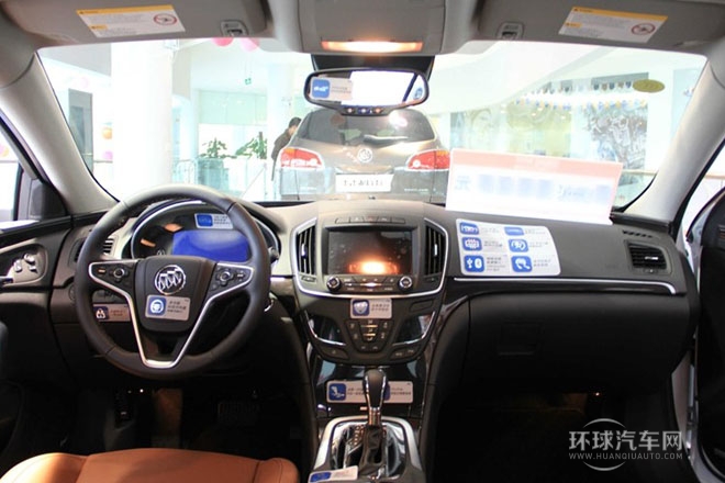 2014款 GS 2.0T 自動 燃情運動版