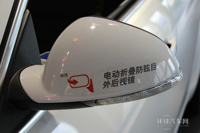 2014款 GS 2.0T 自動 燃情運動版