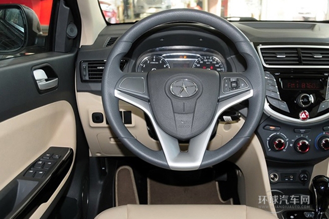 2013款 1.5L CVT豪華型