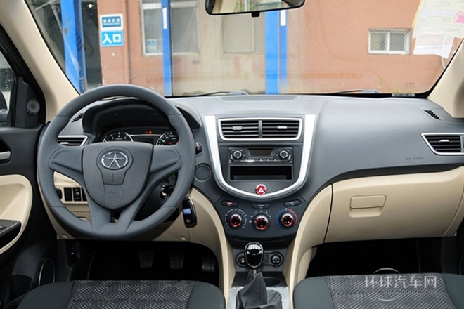 2013款 1.5L 手動(dòng)舒適型