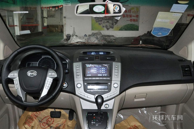 2013款 勁悅版 2.4L 自動尊享型