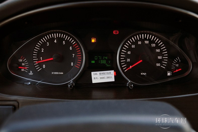 2011款 2.0L政采版 手動豪華型