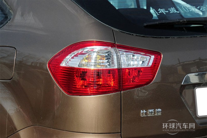 2013款 白金版 2.0L 手動(dòng)精英型