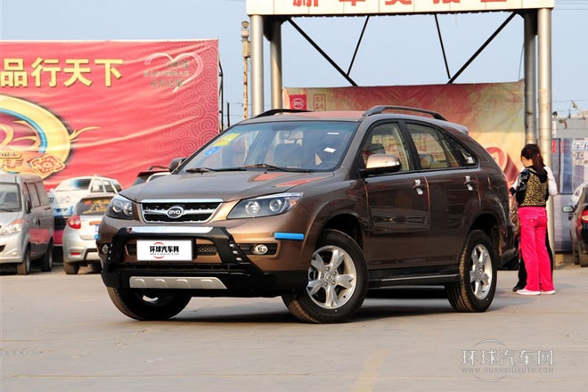 2013款 白金版 2.0L 手動(dòng)尊貴型