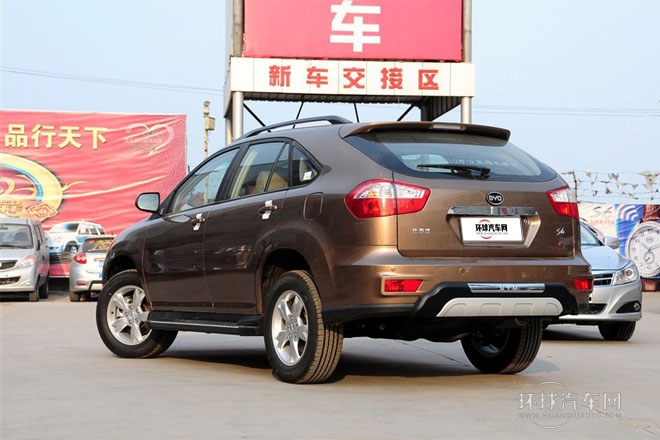 2013款 白金版 2.0L 手動(dòng)尊貴型