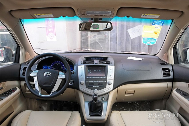 2013款 白金版 2.0L 手動尊貴型