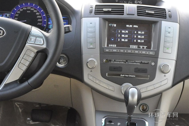 2013款 白金版 2.4L 自動尊享型