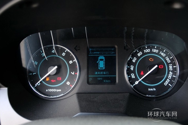 2013款 2.0T 汽油自動公務(wù)版