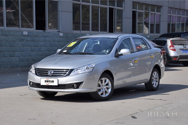 2014款 1.6L 手動感恩版CNG