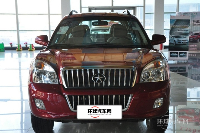 2013款 2.0L 兩驅進取型