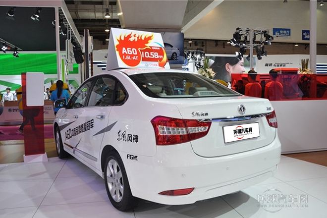 2014款 1.6L 自動豪華型