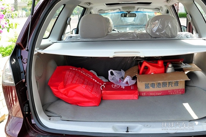 2013款 2.0T 四驅(qū)公務(wù)版