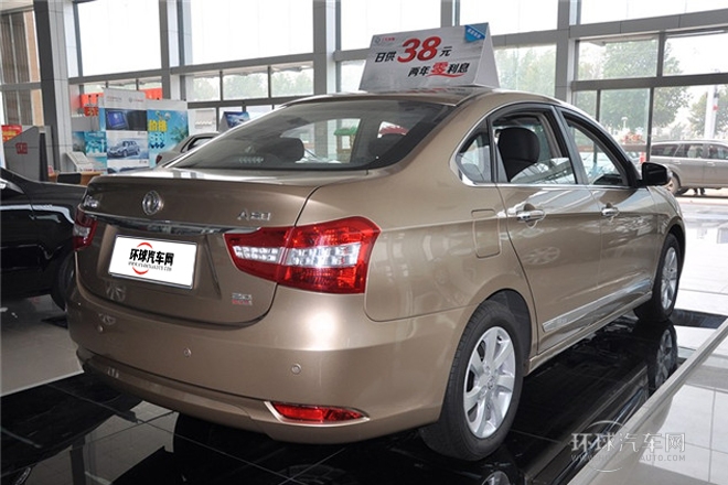 2014款 2.0L CVT豪華型