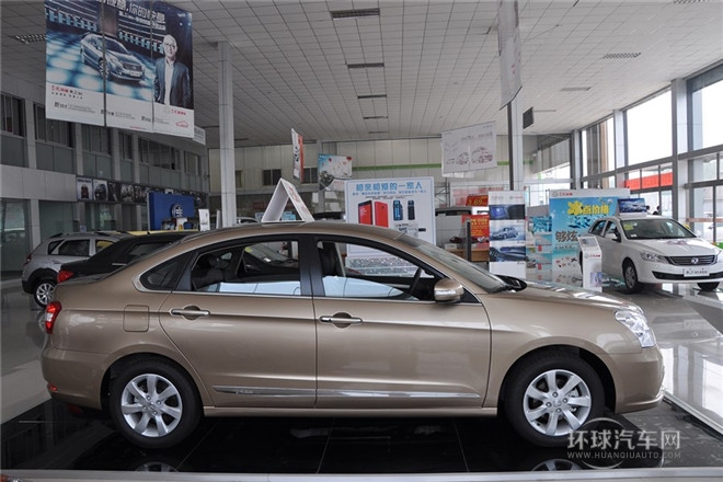 2014款 2.0L CVT豪華型