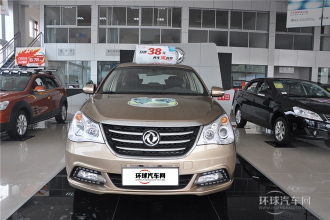 2014款 2.0L CVT豪華型