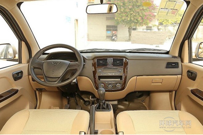 2014款 1.2LS 標準型