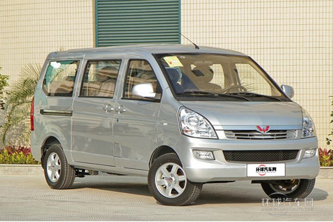 2014款 1.2LS 標準型