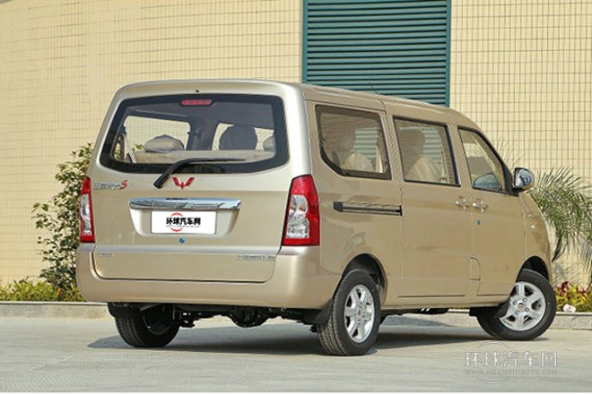 2014款 1.5LS 標準型