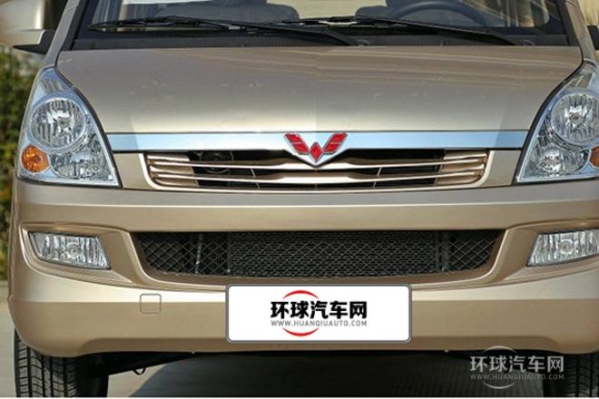 2014款 1.5LS 標準型