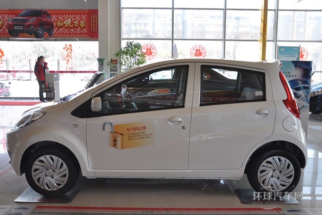 2013款 1.0L 舒適型