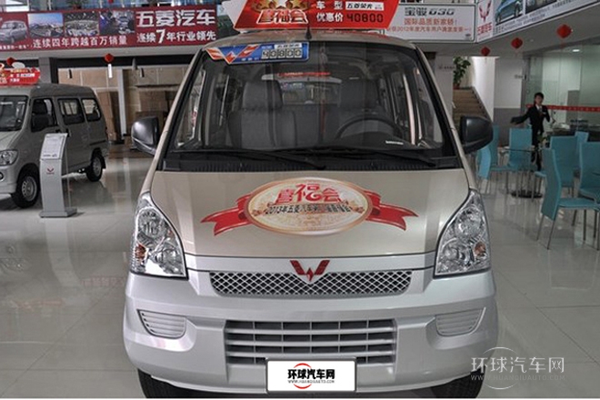 2012款 1.5L加長基本型