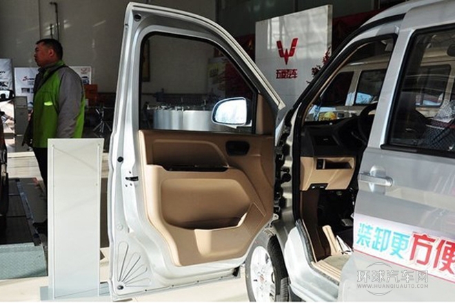 2012款 1.5L加長標準型