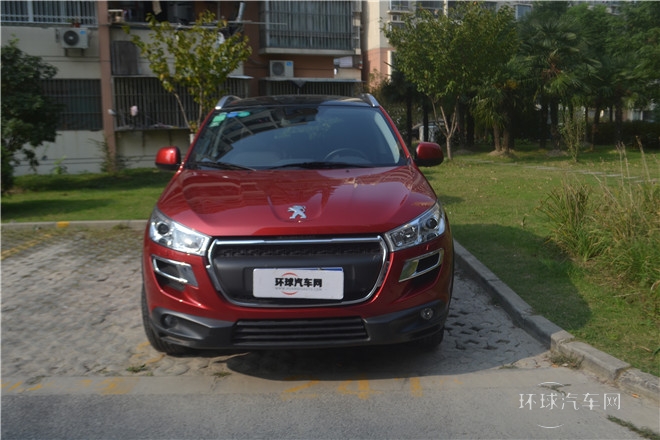 2013款 2.0L 四驅(qū)豪華型