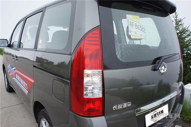 2013款 1.5T 手動實尚型