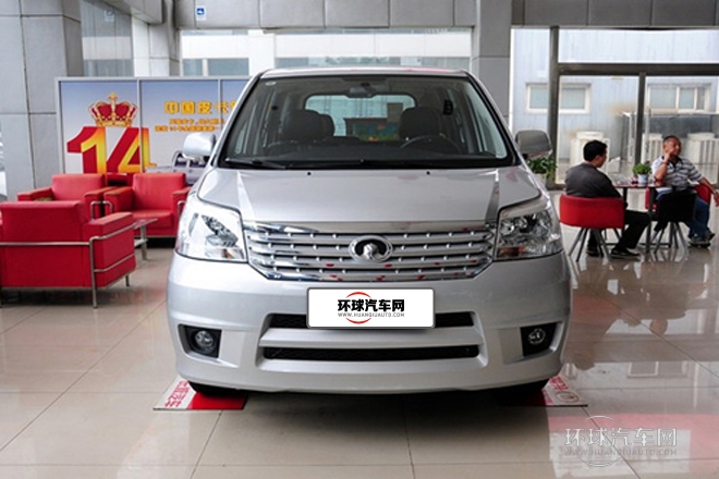 2013款 1.5T 手動(dòng)雅尚型