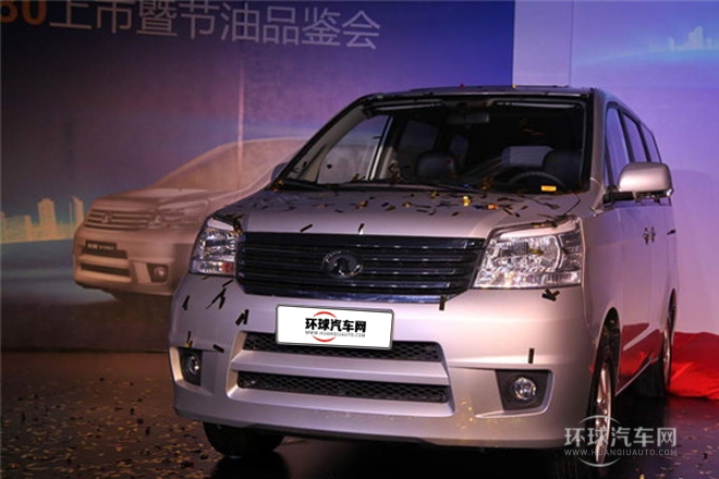 2013款 1.5T 手動尊尚型