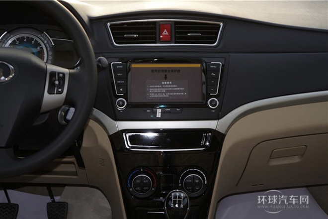 2013款 1.5L 手動智能起停版