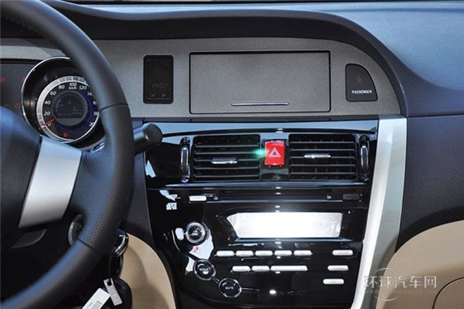 2013款 1.5L 手動精英型