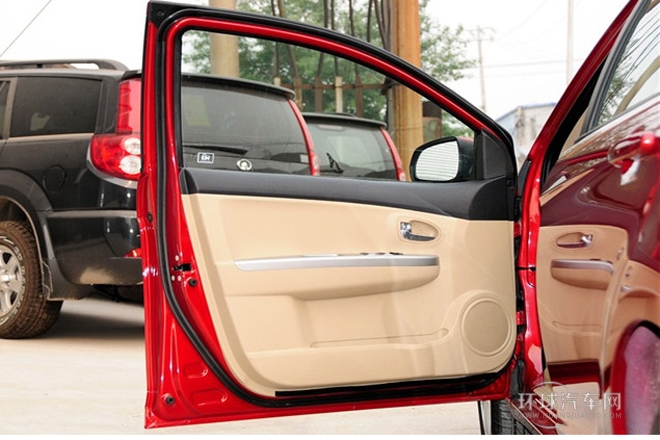 2013款 1.5L CVT精英型