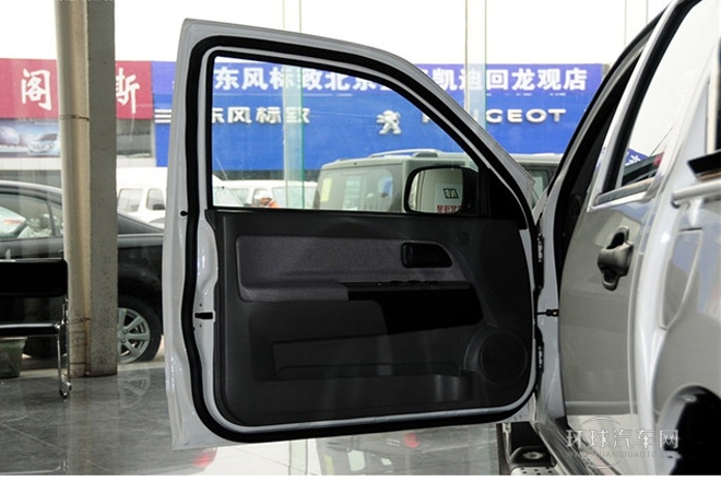 2011款 2.4L商務版 豪華型小雙排