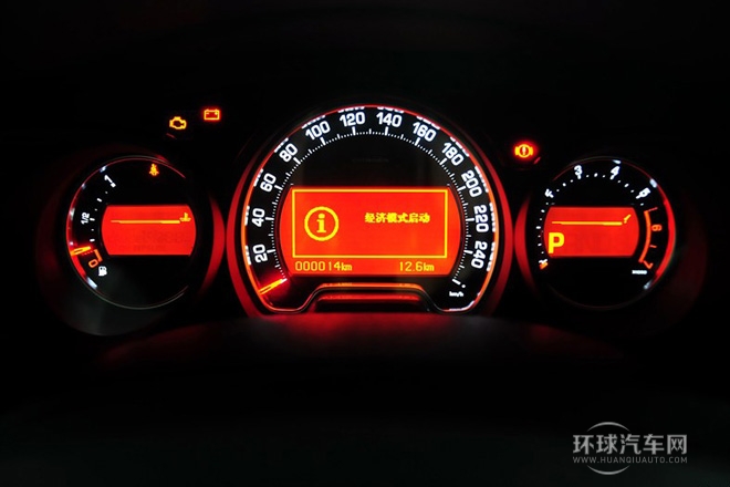 2014款 2.0L 自動尊悅型