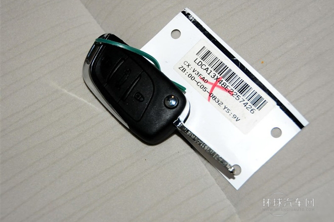 2014款 2.0L 自動尊悅型