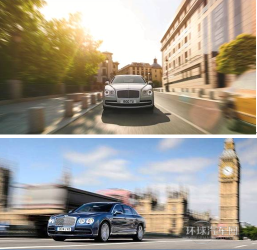 賓利全系車型強勢鉅惠 亮相2014耀萊秋季奢博會