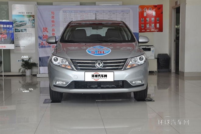 2014款 1.5L 手動智驅實尚型