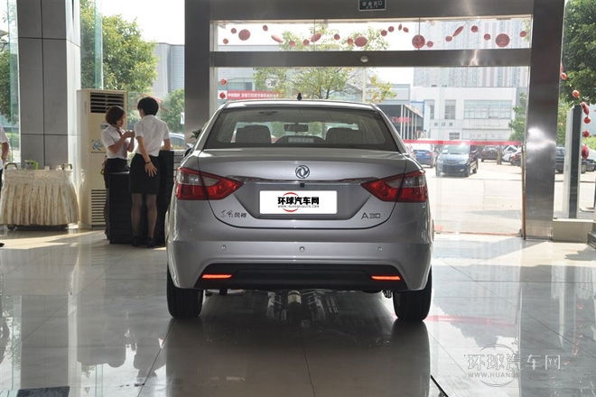 2014款 1.5L 手動智驅實尚型