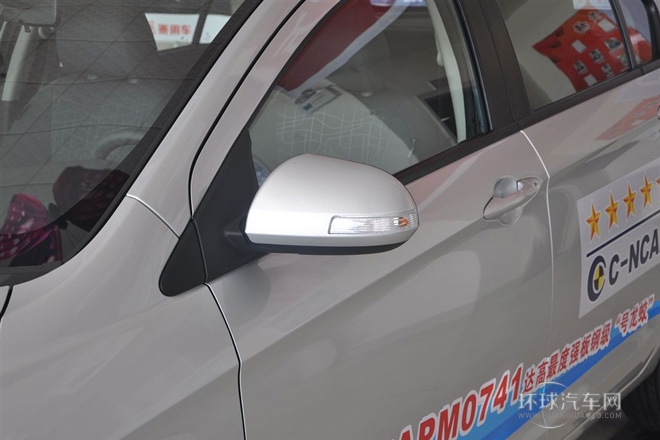 2014款 1.5L 手動智驅(qū)實尚型