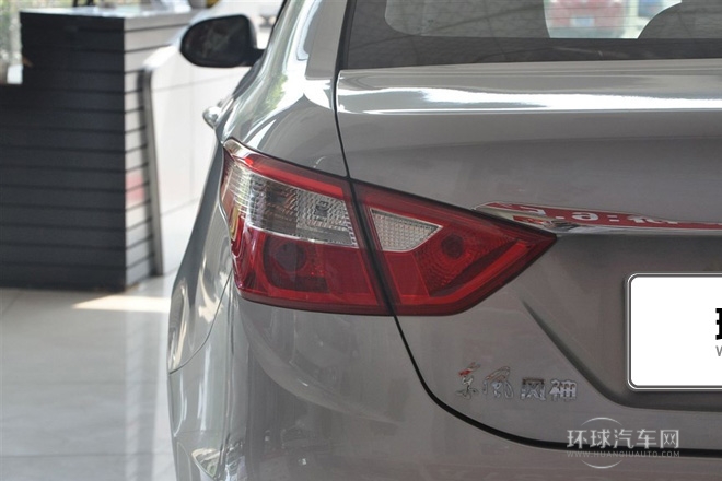 2014款 1.5L 手動智驅實尚型