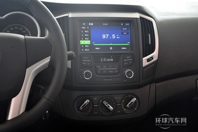 2014款 1.5L 手動智驅(qū)實尚型