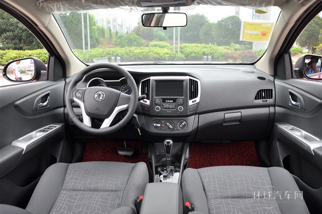 2014款 1.5L 自動智尚型