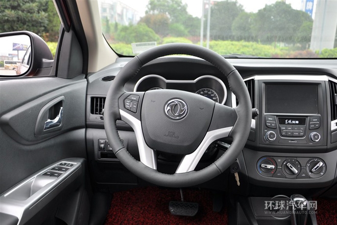 2014款 1.5L 自動(dòng)智尚型