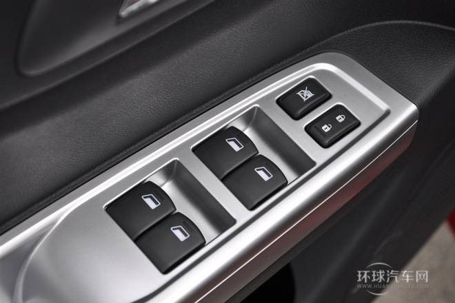 2014款 1.5L 自動智尚型