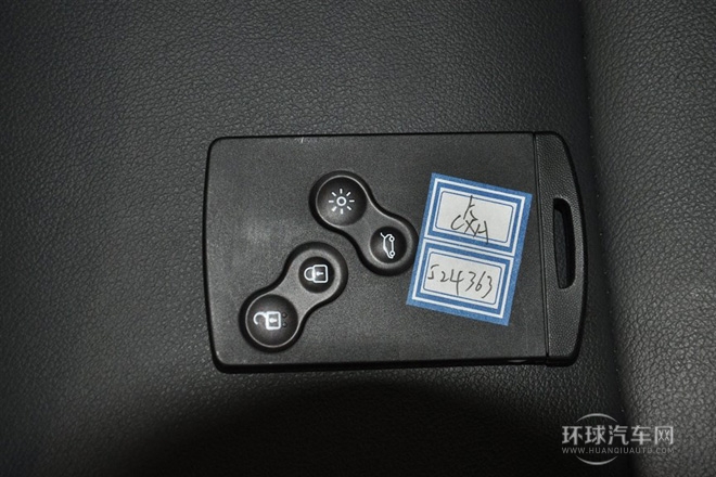 2014款 2.5L 兩驅Touring版