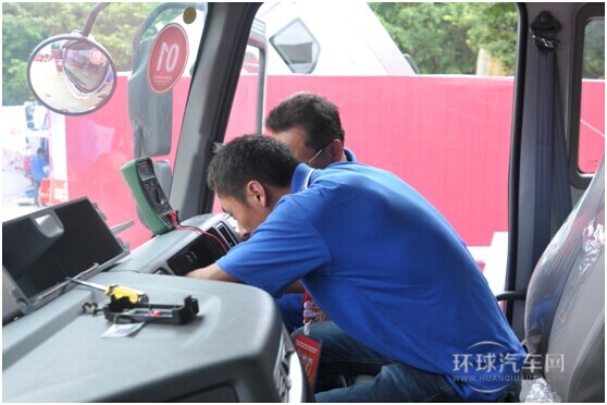 點擊這里看大圖