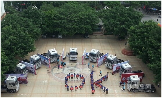 點擊這里看大圖